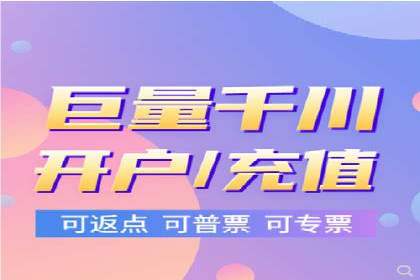 某品牌通过信息流广告代理实现品牌传播的突破