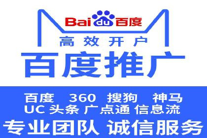 创意与科技结合：信息流广告的未来趋势与案例