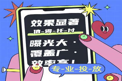 百度推广关键词优化实战案例分享