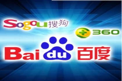 今日头条信息流案例：如何利用大数据实现精准推送