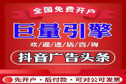 SEM营销推广案例：揭秘行业龙头企业的推广策略